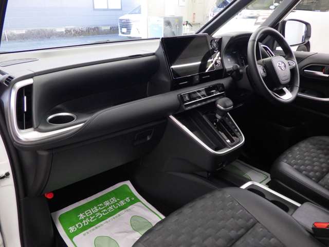 トヨタ ヴォクシー １．８ ハイブリッド Ｓ－Ｚ Ｅ－ＦＯＵＲ ４ＷＤ R7年 () 99
