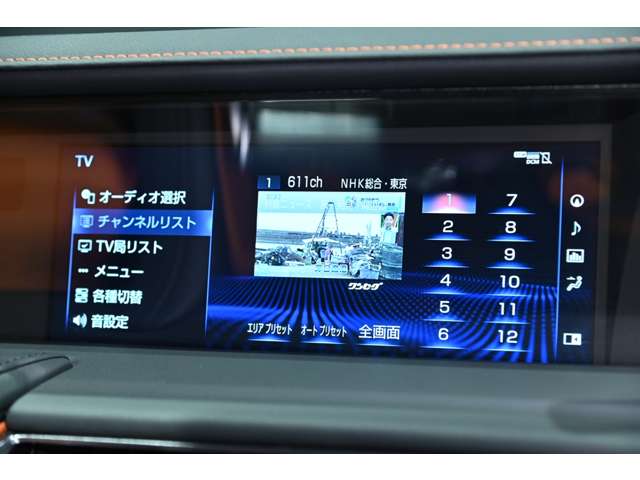 レクサス ＬＣ５００ｈ Ｌパッケージ R4年 () 99