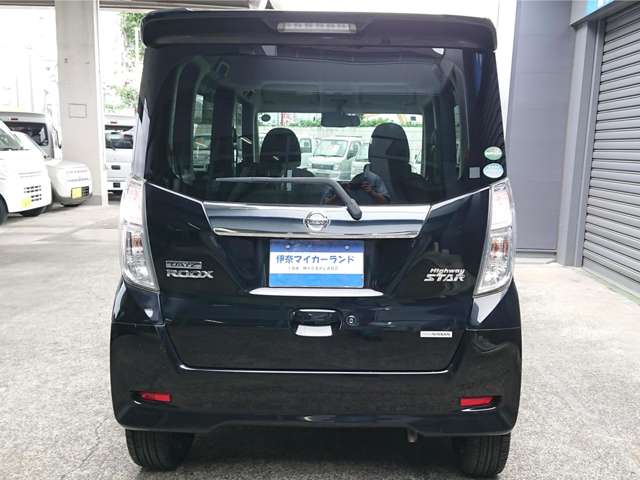 日産 デイズ　ルークス ６６０ ハイウェイスターＸ Ｇパッケージ H29年 (関東) 99