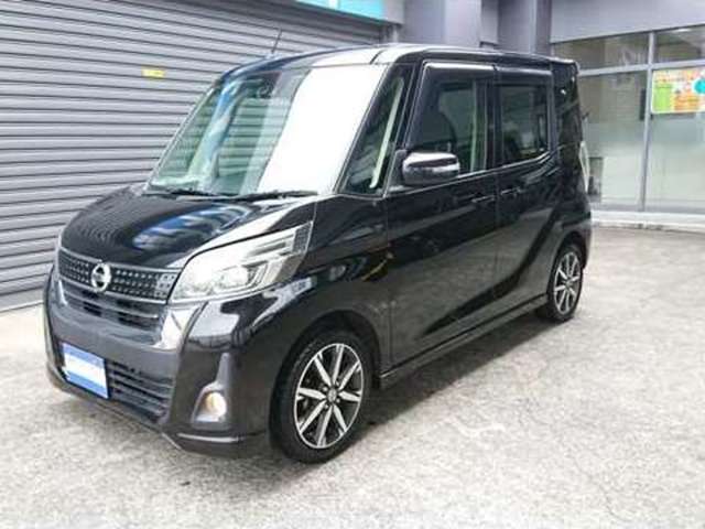 日産 デイズ　ルークス ６６０ ハイウェイスターＸ Ｇパッケージ H29年 (関東) 99