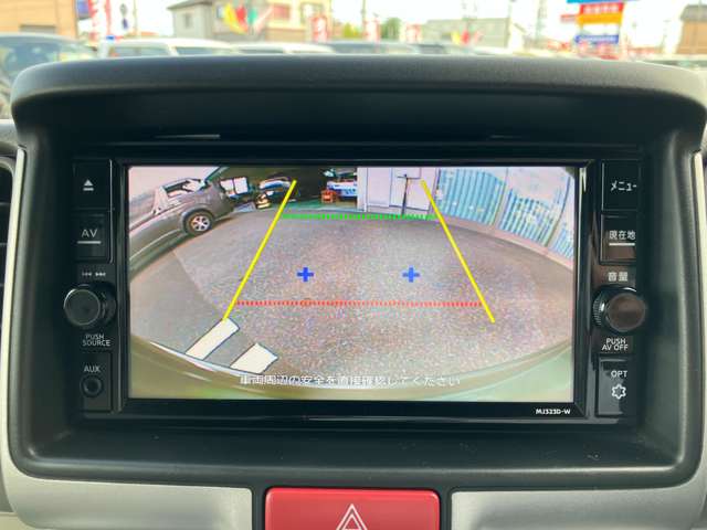 日産 ＮＶ１００クリッパーリオ ６６０ Ｇ ハイルーフ R5年 (関東) 99