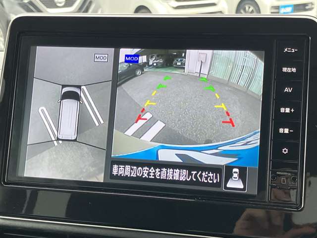 日産 ルークス ６６０ ハイウェイスターＸ プロパイロット エディション R5年 (関東) 99