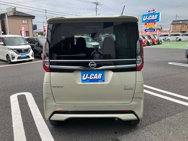 日産 ルークス ６６０ ハイウェイスターＸ プロパイロット エディション R5年 (関東) 99