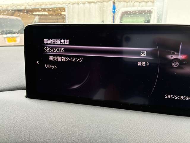 マツダ ＣＸ−８ ２．５ ２５Ｔ エクスクルーシブ モード ４ＷＤ R4年 () 99