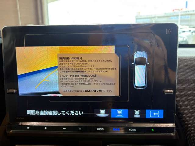 ホンダ フリード　ハイブリッド １．５ Ｅ：ＨＥＶ エアー ＥＸ R8年 () 99