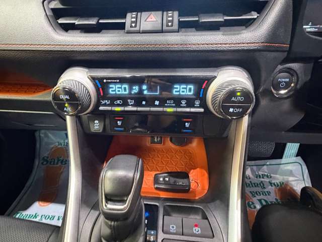 トヨタ ＲＡＶ４ ２．５ ハイブリッド アドベンチャー Ｅ－ＦＯＵＲ ４ＷＤ R7年 () 99