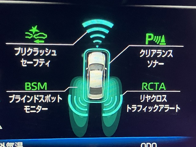 トヨタ クラウン　ハイブリッド ハイブリッド ３．５ ＲＳ アドバンス H30年 (近畿) 99