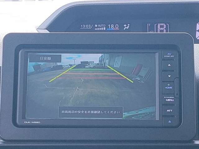 ダイハツ タント ６６０ Ｘ R3年 (近畿) 99