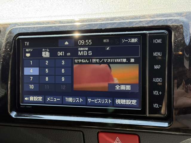 トヨタ レジアスエースバン ２．８ スーパーＧＬ ダークプライムＩＩ ロングボディ ディーゼルターボ ４ＷＤ R1年 (近畿) 99