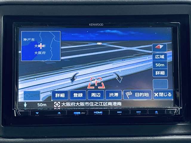 ホンダ ヴェゼル １．５ ハイブリッド Ｚ ホンダセンシング R2年 (近畿) 99