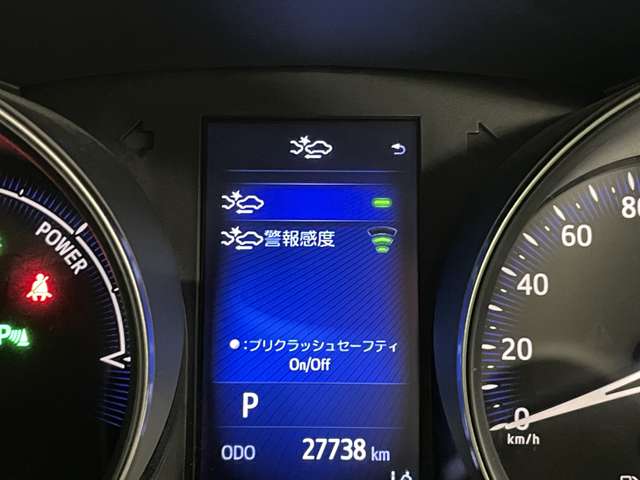 トヨタ Ｃ−ＨＲ ハイブリッド １．８ Ｇ R1年 (近畿) 99
