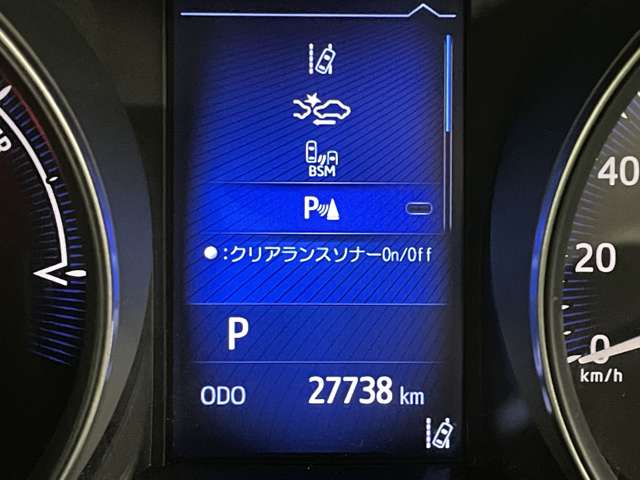 トヨタ Ｃ−ＨＲ ハイブリッド １．８ Ｇ R1年 (近畿) 99