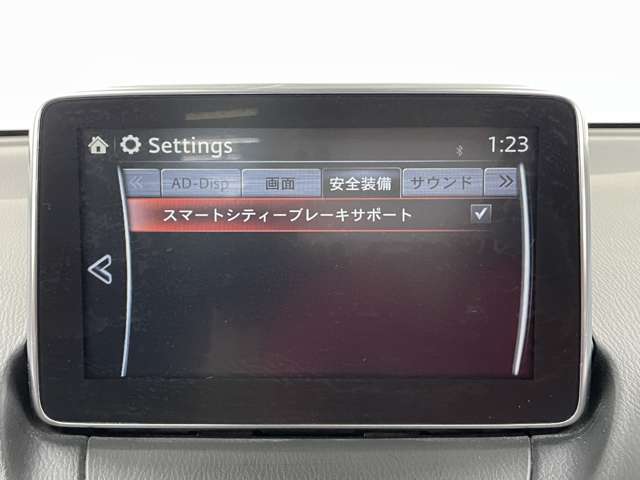 マツダ デミオ １．５ ＸＤ ツーリング ディーゼルターボ H27年 (近畿) 99