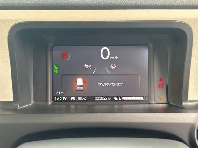 ホンダ Ｎ　ＢＯＸ ６６０ R7年 (近畿) 99