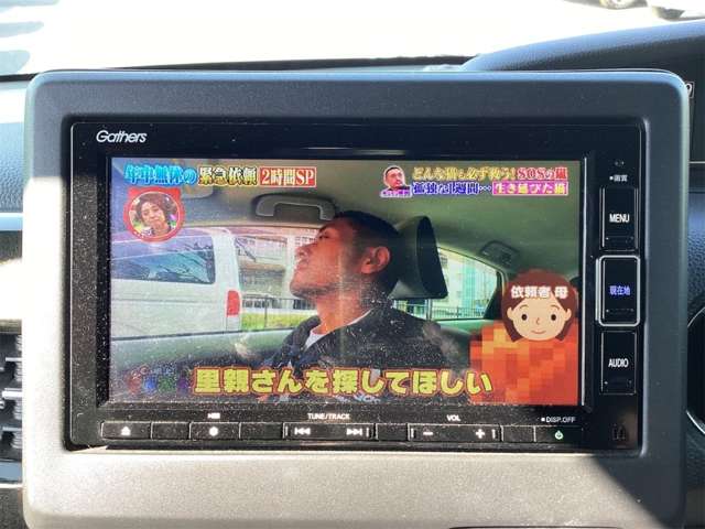 ホンダ Ｎ　ＢＯＸ カスタム ６６０ Ｇ Ｌ ターボ ホンダセンシング R2年 (近畿) 99