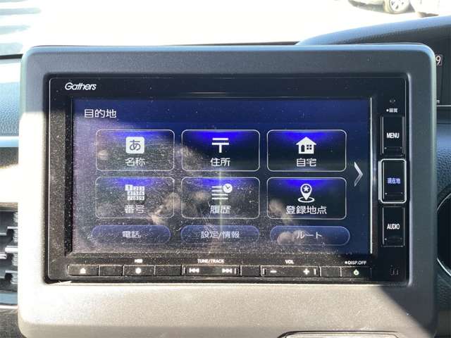 ホンダ Ｎ　ＢＯＸ カスタム ６６０ Ｇ Ｌ ターボ ホンダセンシング R2年 (近畿) 99