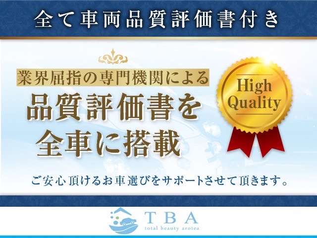 ダイハツ ハイゼットトラック ６６０ スタンダード ３方開 H29年 (近畿) 99