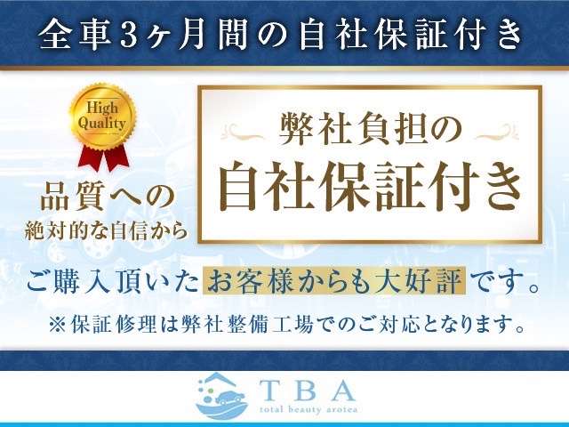 ダイハツ ハイゼットトラック ６６０ スタンダード ３方開 H29年 (近畿) 99