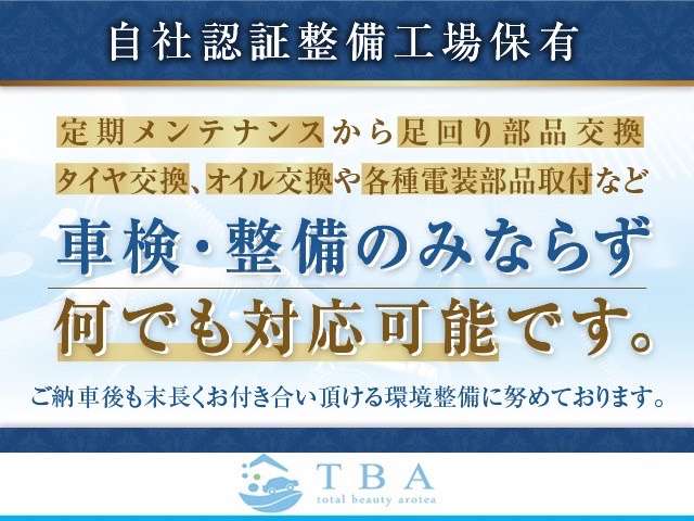 ダイハツ ハイゼットトラック ６６０ スタンダード ３方開 H29年 (近畿) 99