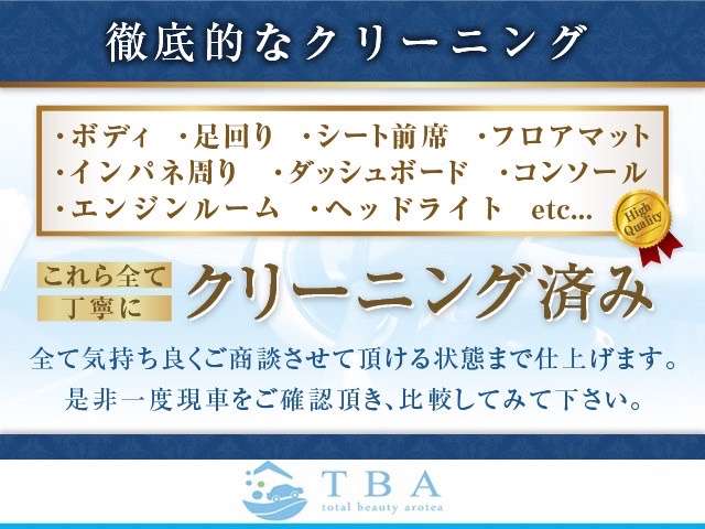 ダイハツ ハイゼットトラック ６６０ スタンダード ３方開 H29年 (近畿) 99