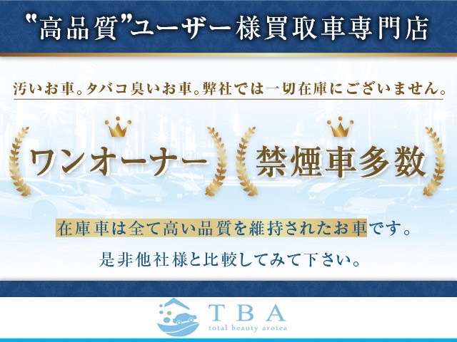 ダイハツ ハイゼットトラック ６６０ スタンダード ３方開 H29年 (近畿) 99