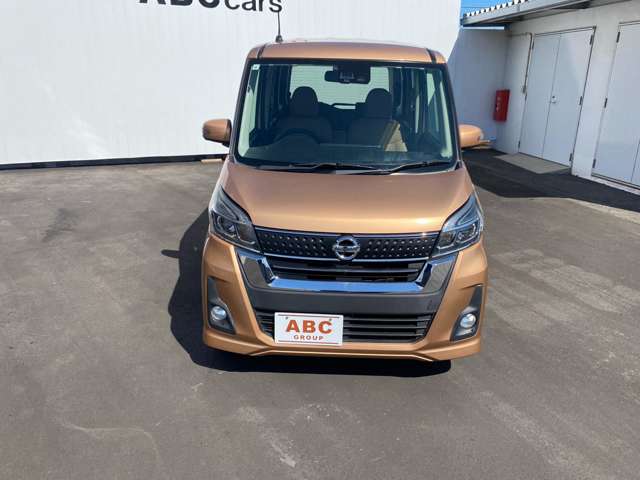 日産 デイズ　ルークス ６６０ ハイウェイスターＸ Ｖセレクション H29年 () 99