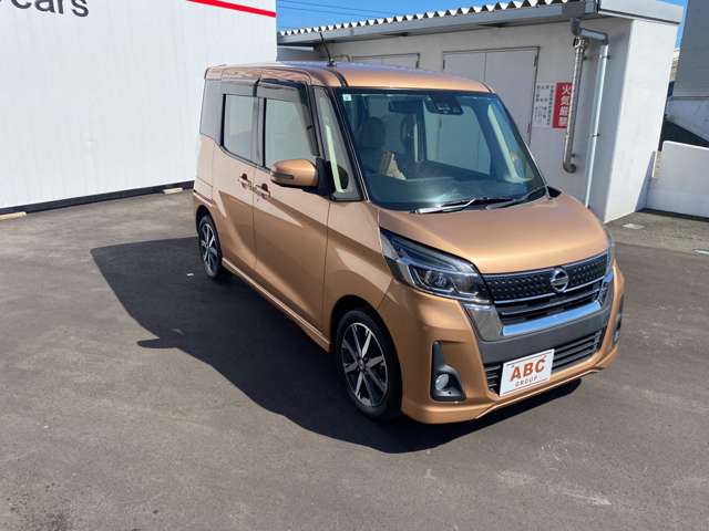 日産 デイズ　ルークス ６６０ ハイウェイスターＸ Ｖセレクション H29年 () 99