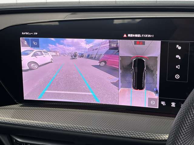 アウディ Ｑ５ ＴＤＩ クワトロ １５０ＫＷ アドバンスト ディーゼルターボ ４ＷＤ R7年 (東北) 99