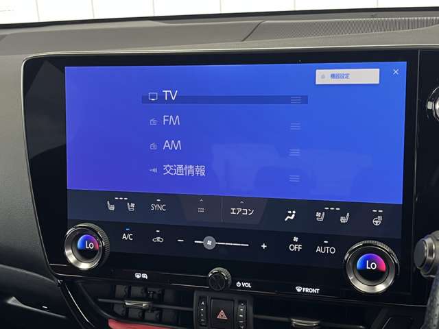 レクサス ＮＸ４５０ｈ＋ ４５０Ｈプラス Ｆスポーツ ４ＷＤ R3年 (東北) 99
