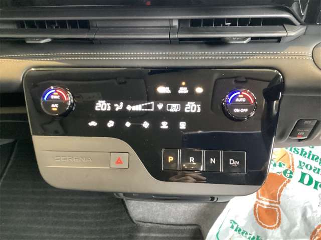 日産 セレナ ２．０ ハイウェイスターＶ R5年 () 99