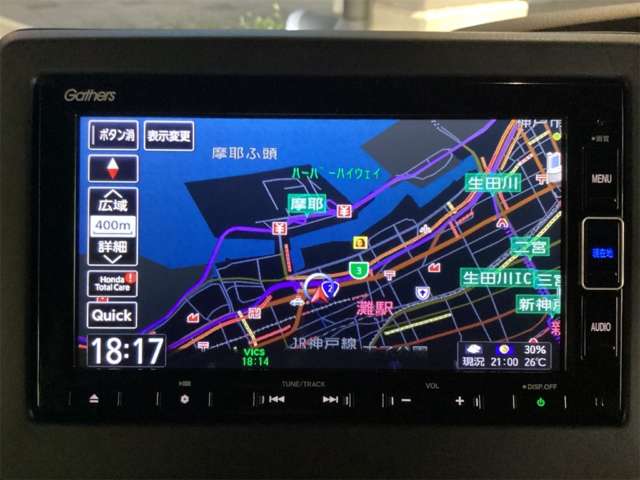 ホンダ Ｎ　ＢＯＸ カスタム ６６０ Ｌ R4年 () 99
