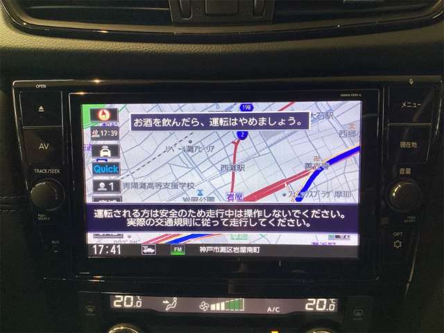 日産 エクストレイル ２．０ ＡＵＴＥＣＨ ３列車 R1年 (近畿) 99