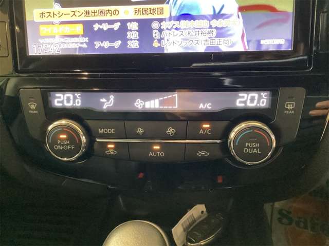 日産 エクストレイル ２．０ ＡＵＴＥＣＨ ３列車 R1年 (近畿) 99