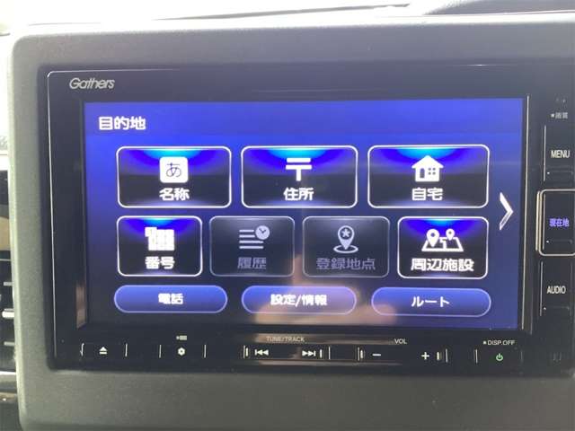 ホンダ Ｎ　ＢＯＸ カスタム ６６０ Ｌ R5年 (近畿) 99