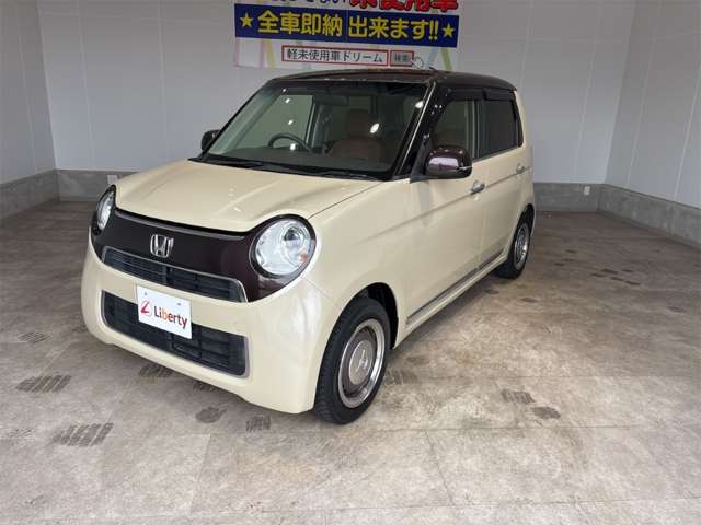 ホンダ Ｎ−ＯＮＥ ６６０ セレクト R1年 (近畿) 99