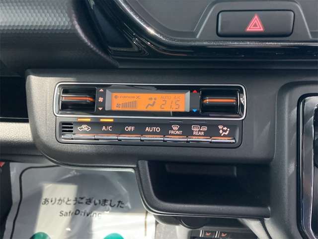 スズキ ハスラー ６６０ ハイブリッド Ｘ R7年 (近畿) 99