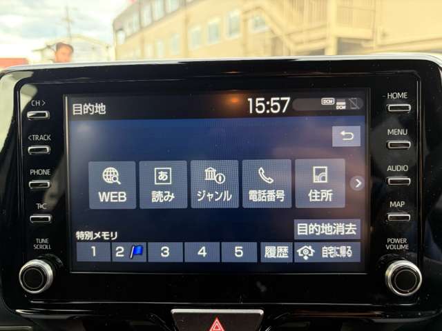 トヨタ ヤリス １．５ Ｇ R3年 (近畿) 99