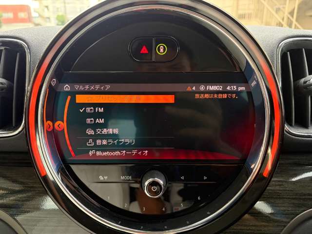 ミニ ミニクロスオーバー クーパー Ｄ R3年 (近畿) 99
