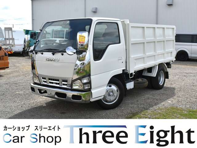 いすゞ エルフ 深ダンプ H18年 (近畿) 99