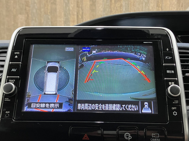 日産 セレナ ２．０ ライダー Ｖセレクション H29年 (近畿) 99