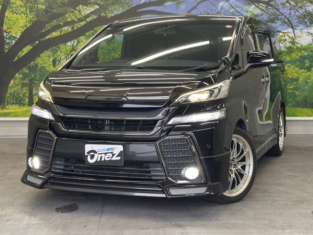 トヨタ ヴェルファイア ２．５ Ｚ Ａエディション ゴールデンアイズ H28年 (近畿) 99
