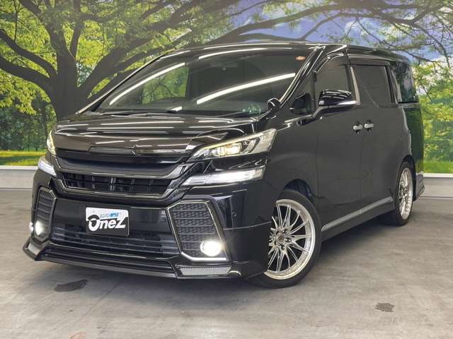 トヨタ ヴェルファイア ２．５ Ｚ Ａエディション ゴールデンアイズ H28年 (近畿) 99