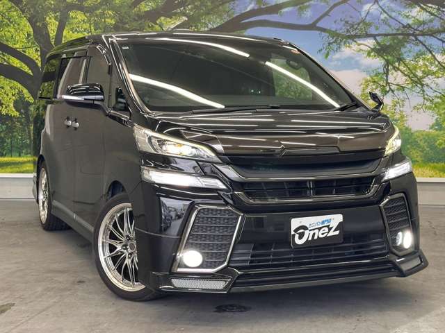トヨタ ヴェルファイア ２．５ Ｚ Ａエディション ゴールデンアイズ H28年 (近畿) 99