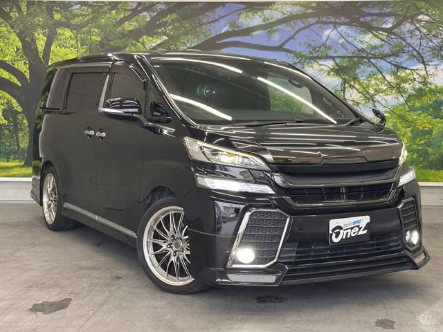 トヨタ ヴェルファイア ２．５ Ｚ Ａエディション ゴールデンアイズ H28年 (近畿) 99
