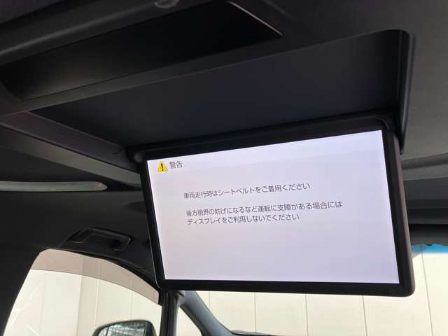 トヨタ アルファード　ハイブリッド ハイブリッド ２．５ エグゼクティブ ラウンジ Ｓ Ｅ－ＦＯＵＲ ４ＷＤ R3年 (近畿) 99