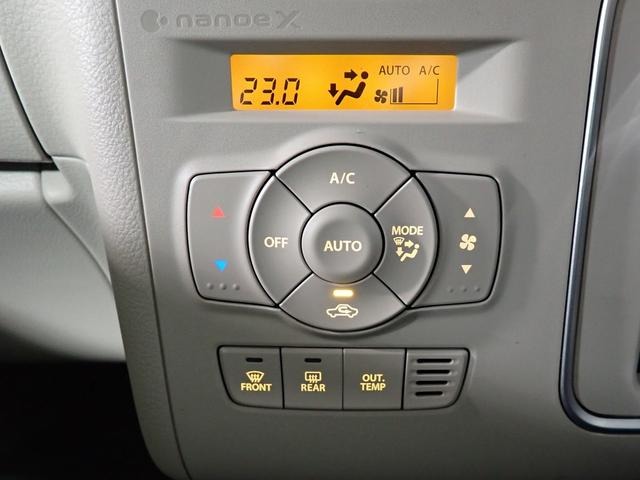 スズキ アルトラパン ６６０ ハイブリッド Ｘ R8年 (近畿) 99