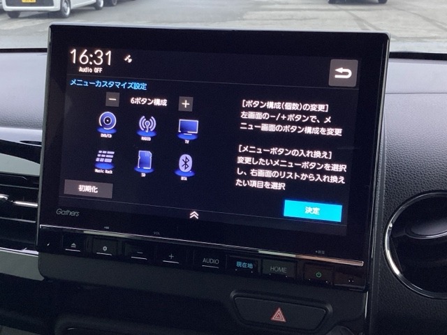 ホンダ Ｎ−ＷＧＮ カスタム ６６０ Ｌ ブラックスタイル R7年 (近畿) 99