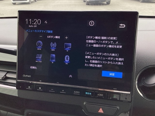 ホンダ Ｎ−ＷＧＮ ６６０ Ｌ R7年 (近畿) 99