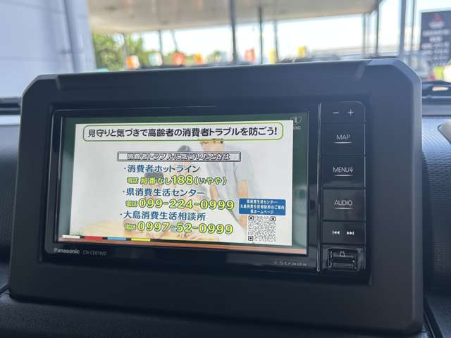スズキ ジムニー ６６０ ＸＣ ４ＷＤ R8年 (九州・沖縄) 99