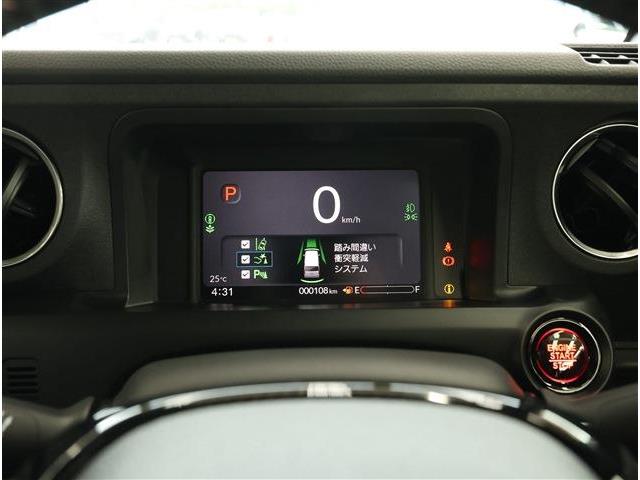 ホンダ Ｎ　ＢＯＸ カスタム ６６０ ターボ ブラック スタイル R8年 (東海) 99